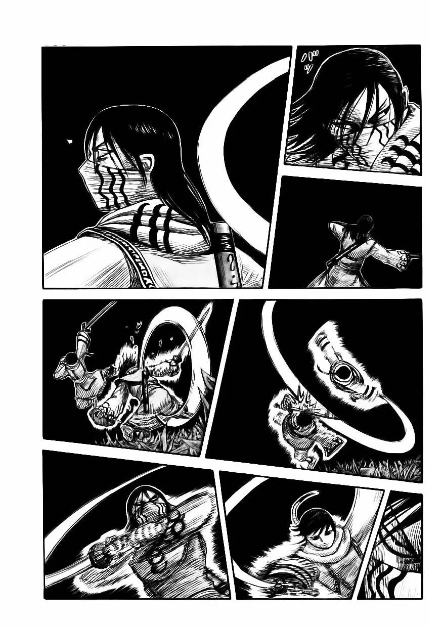 Kingdom ตอนที่ 360 หน้า 8