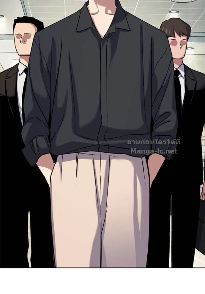 Reborn Rich ตอนที่ 154 หน้า 103