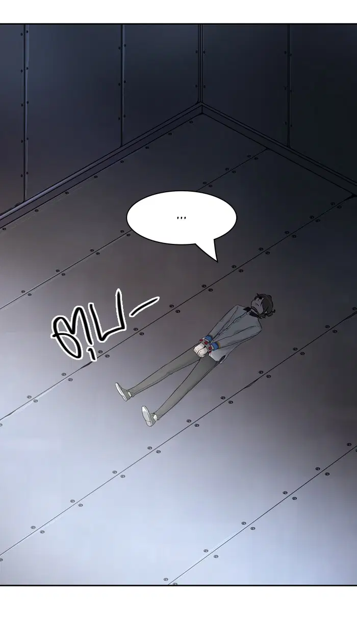 Tower of God ตอนที่ 422 หน้า 90