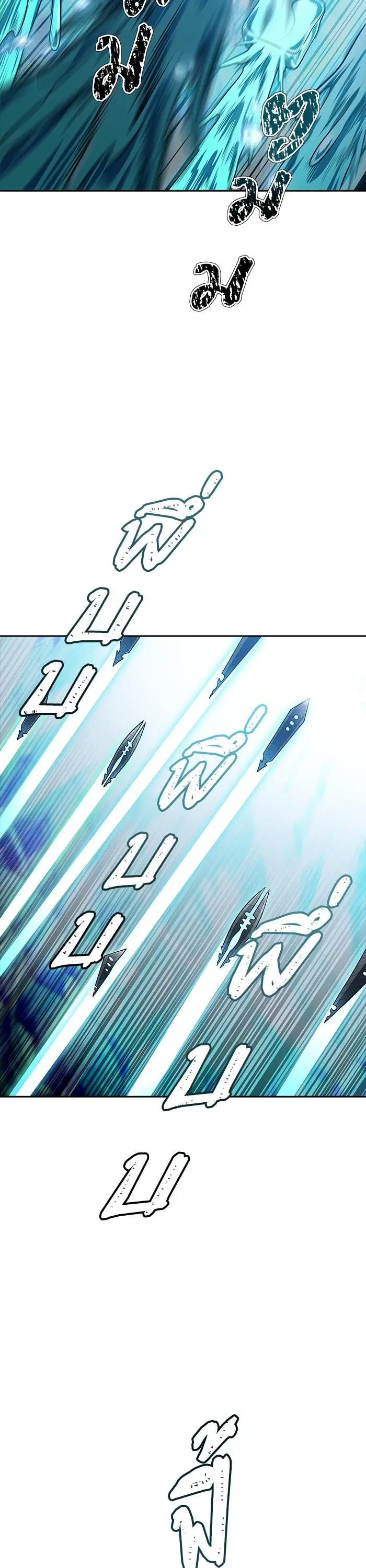 Tower of God ตอนที่ 604 หน้า 24
