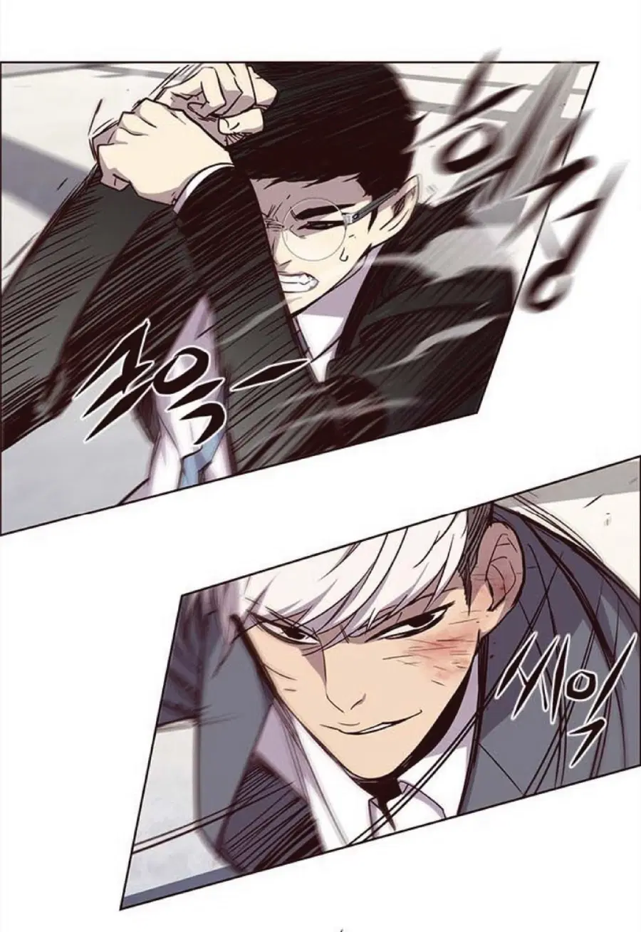 Eleceed ตอนที่ 31 หน้า 53