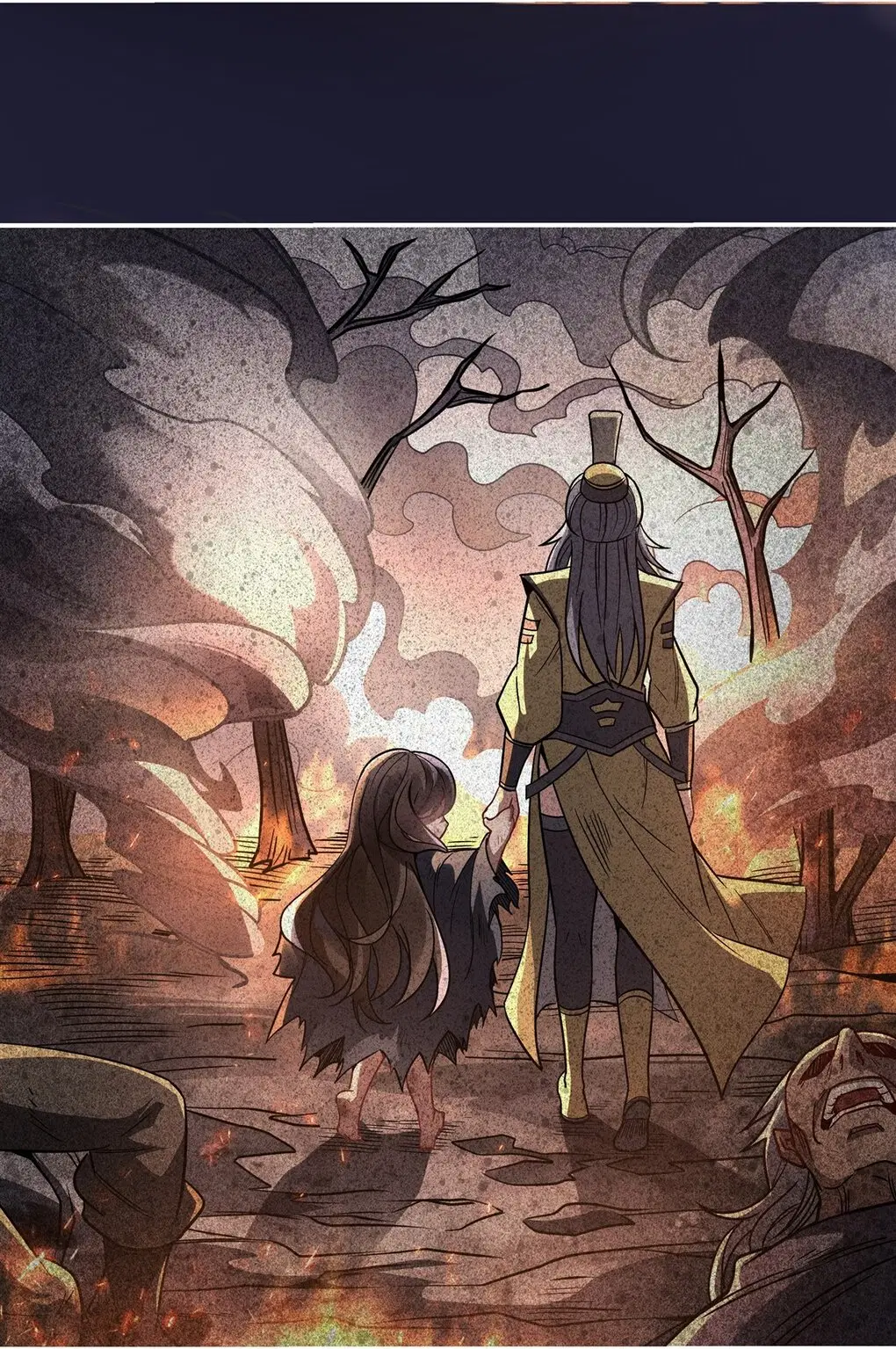 My Female Disciples are all Future Masters of the Heavens ตอนที่ 95 หน้า 20