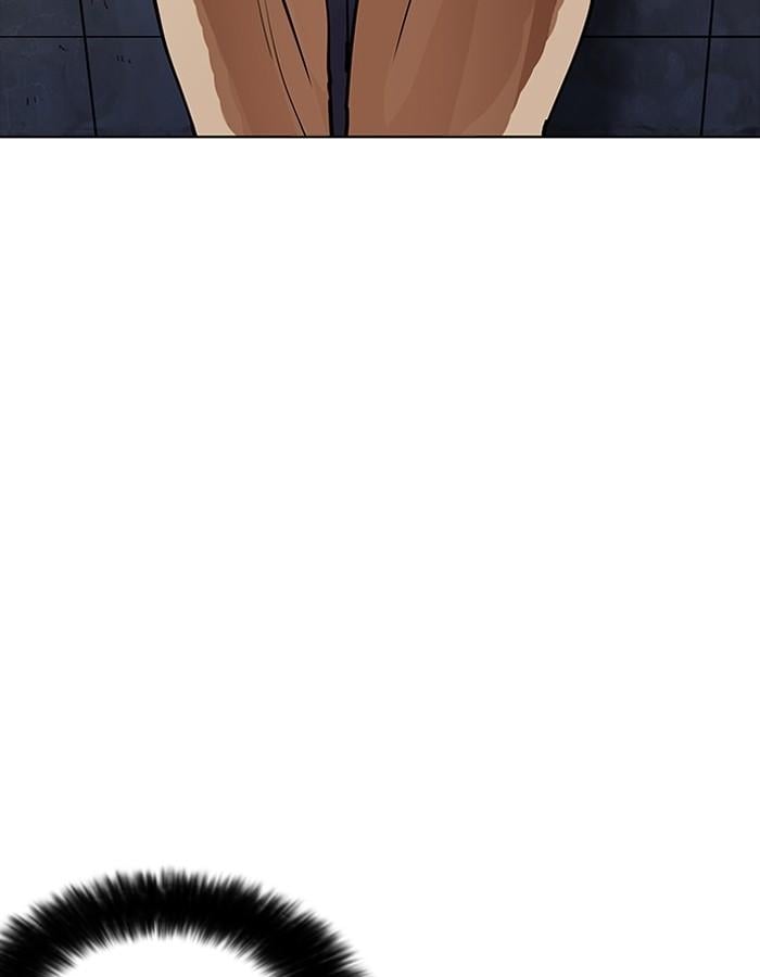 Lookism ตอนที่ 195 หน้า 99