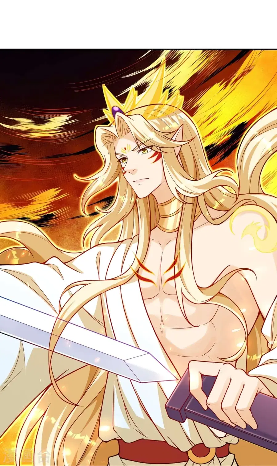 Against the Gods ตอนที่ 506 หน้า 42