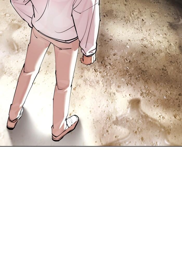 Lookism ตอนที่ 427 หน้า 192