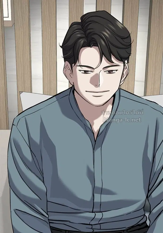 Reborn Rich ตอนที่ 136 หน้า 26