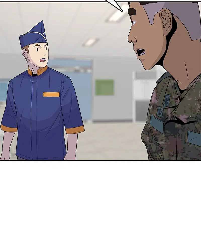 Kitchen Soldier ตอนที่ 122 หน้า 79