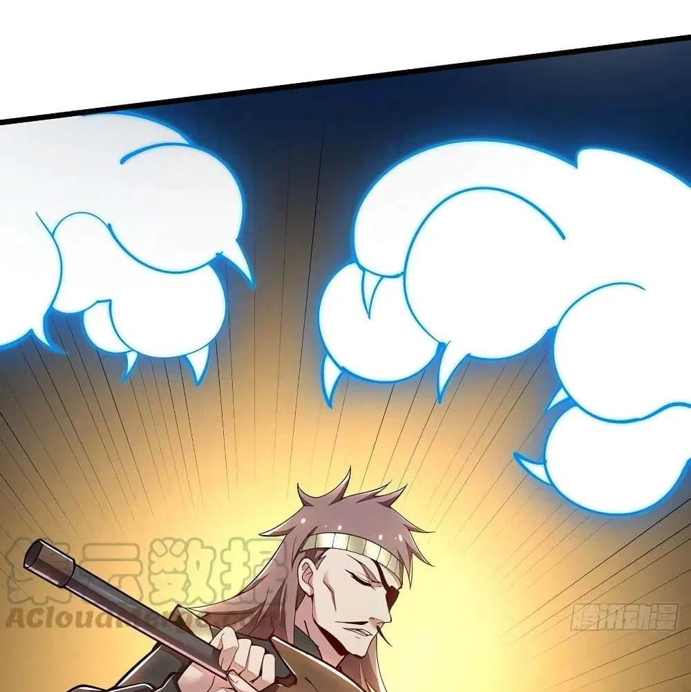 Undead King Beyond ตอนที่ 142 หน้า 18