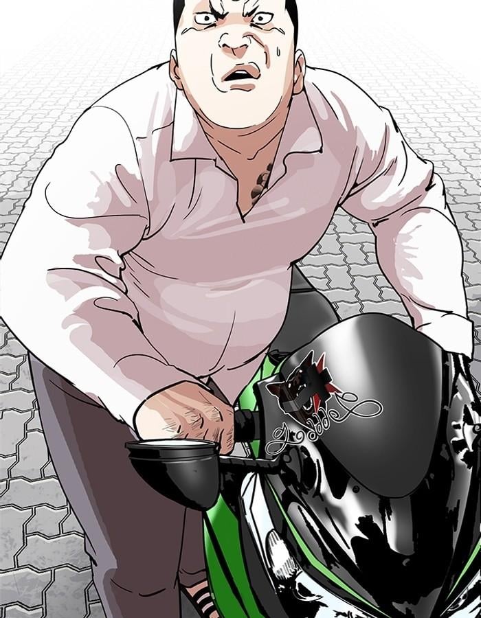 Lookism ตอนที่ 188 หน้า 19