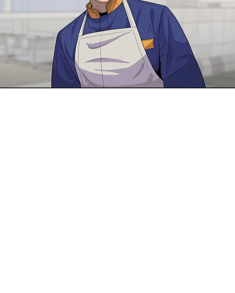 Kitchen Soldier ตอนที่ 111 หน้า 40