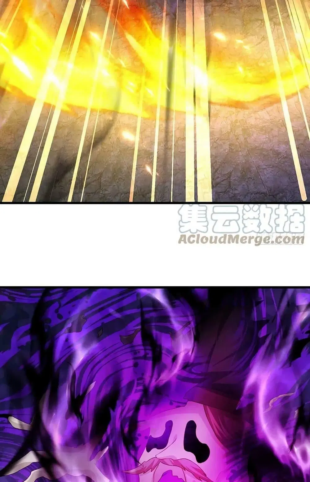 Opening to Supreme Dantian ตอนที่ 176 หน้า 16