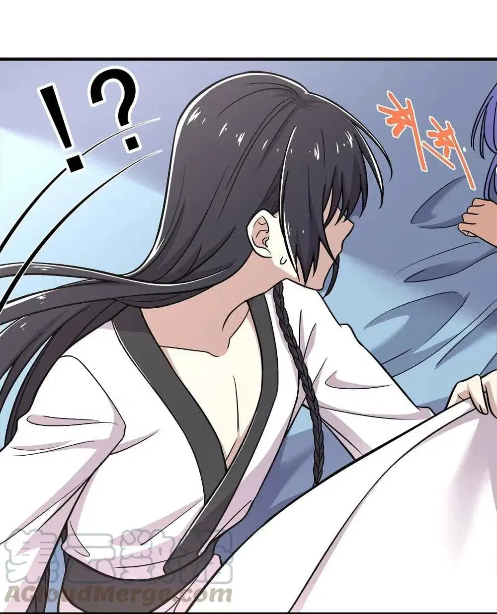 The Martial Emperor’s Life After Seclusion ตอนที่ 16 หน้า 24
