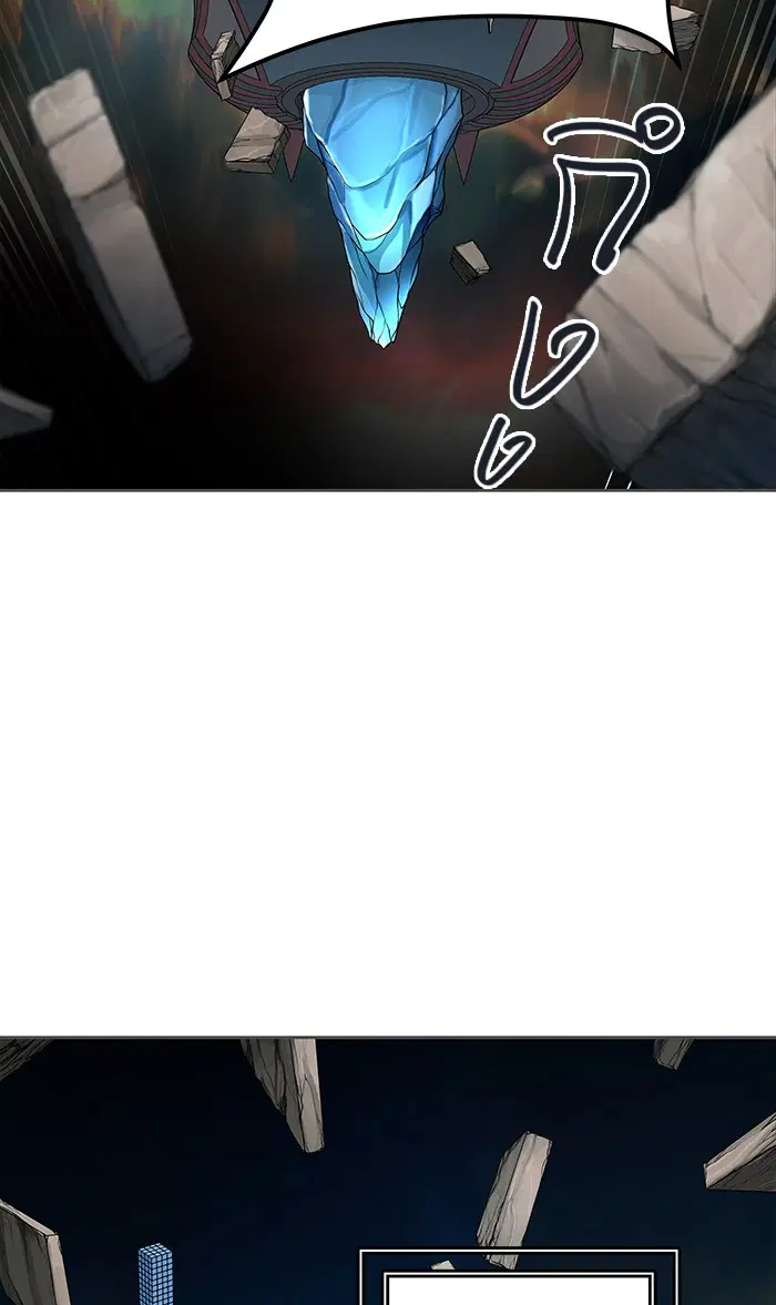 Tower of God ตอนที่ 469 หน้า 107