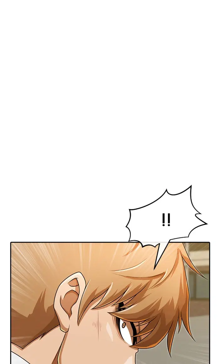 Random Chat ตอนที่ 165 หน้า 37