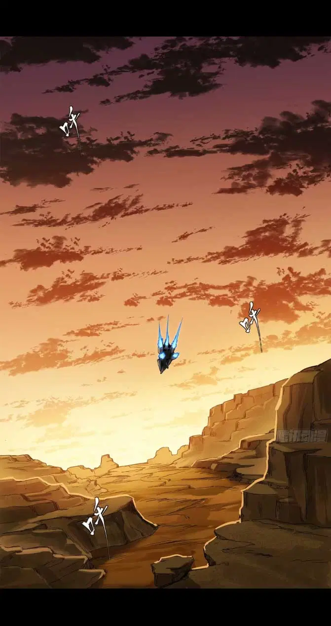 Legend of Star General ตอนที่ 176 หน้า 11
