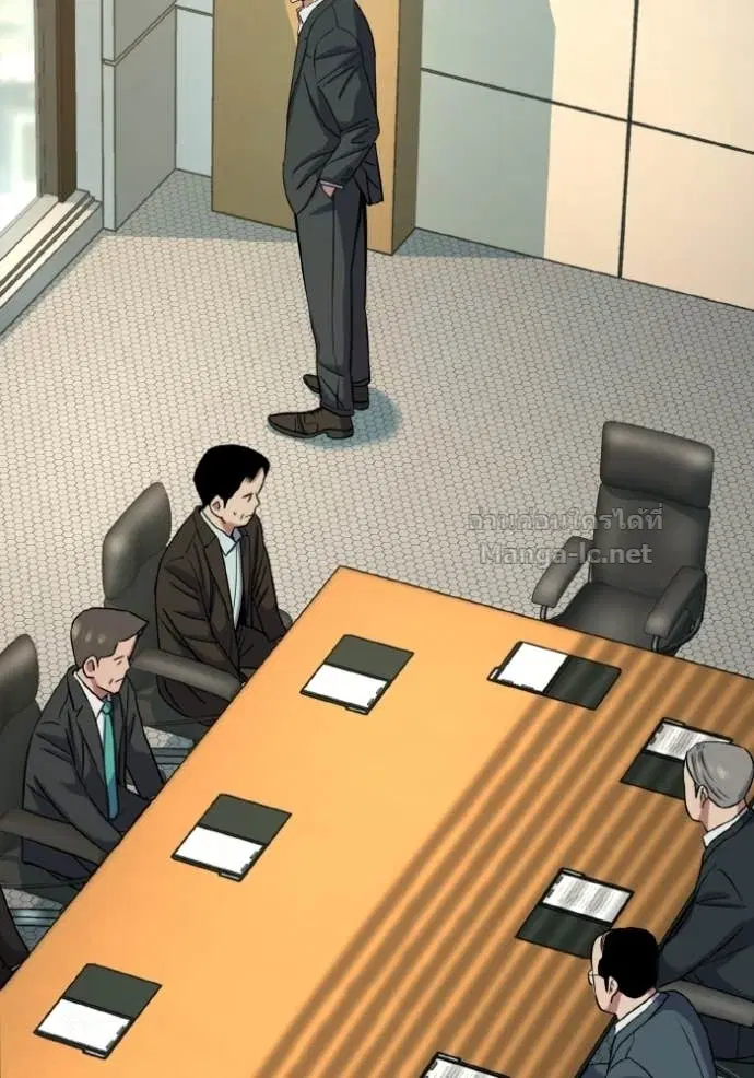 Reborn Rich ตอนที่ 170 หน้า 53