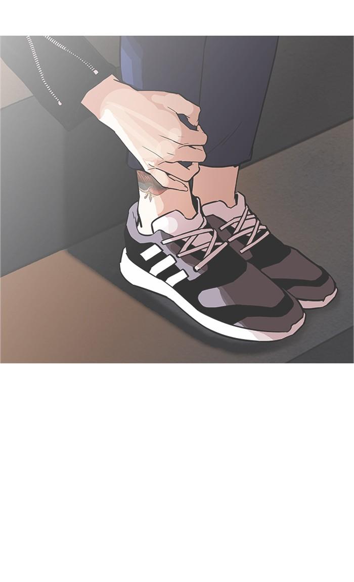 Lookism ตอนที่ 179 หน้า 117