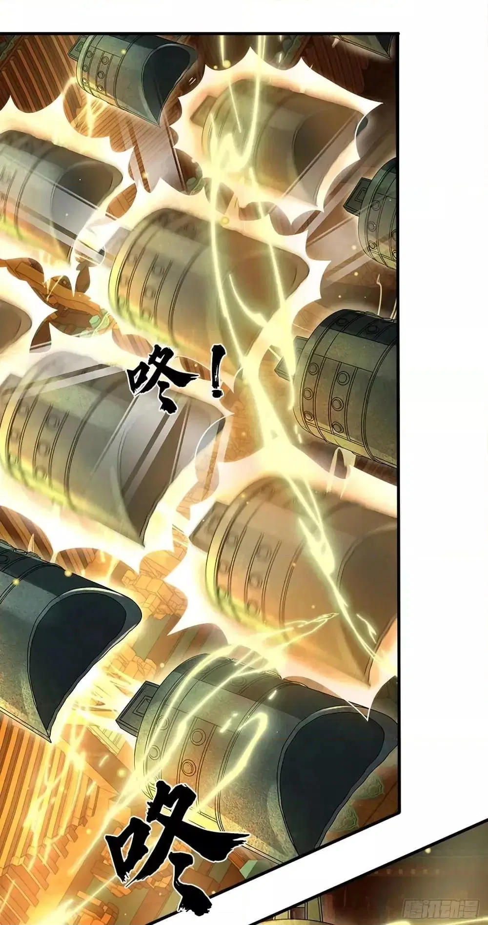 Opening to Supreme Dantian ตอนที่ 197 หน้า 18