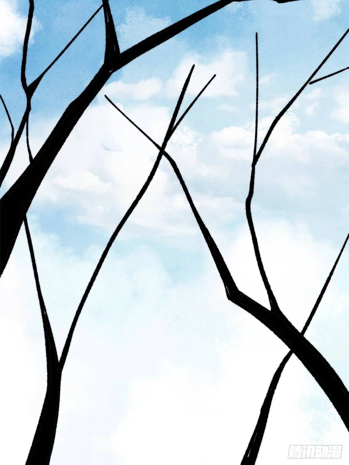 All Hail the Sect Leader ตอนที่ 406 หน้า 33
