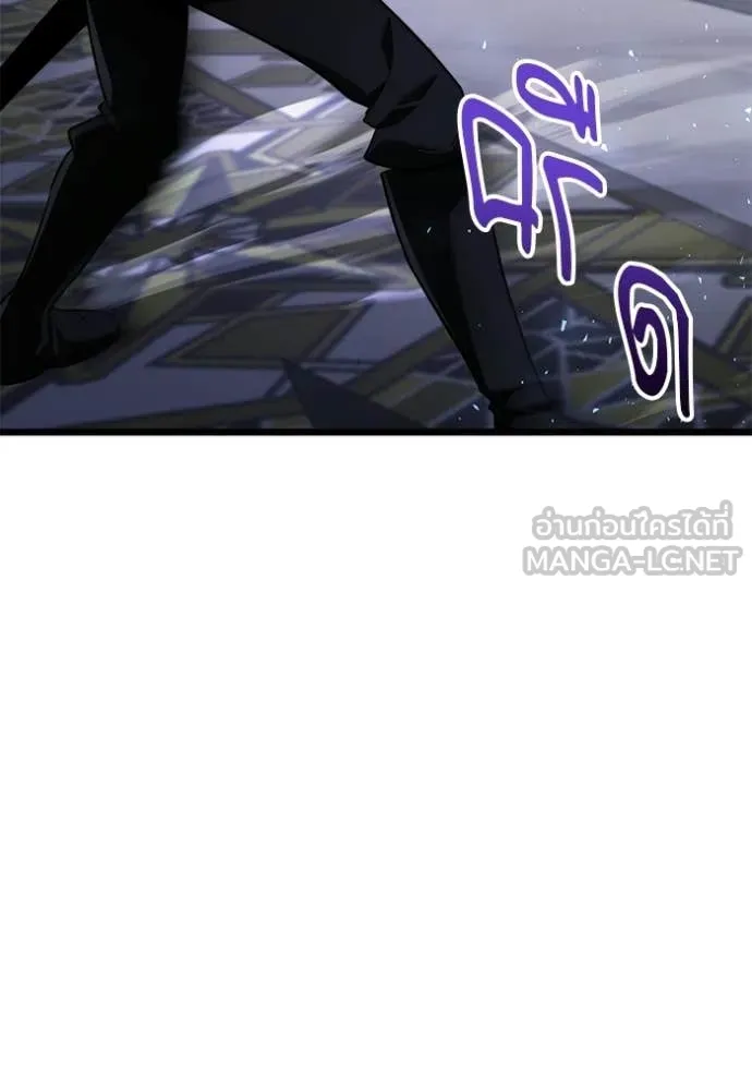 Terminally-Ill Genius Dark Knight อัศวินดำล่าท้าเวลา ตอนที่ 116 หน้า 162