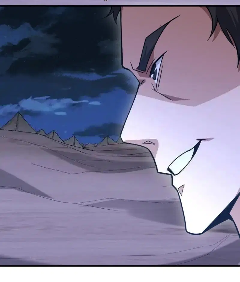 The First Order ตอนที่ 437 หน้า 22