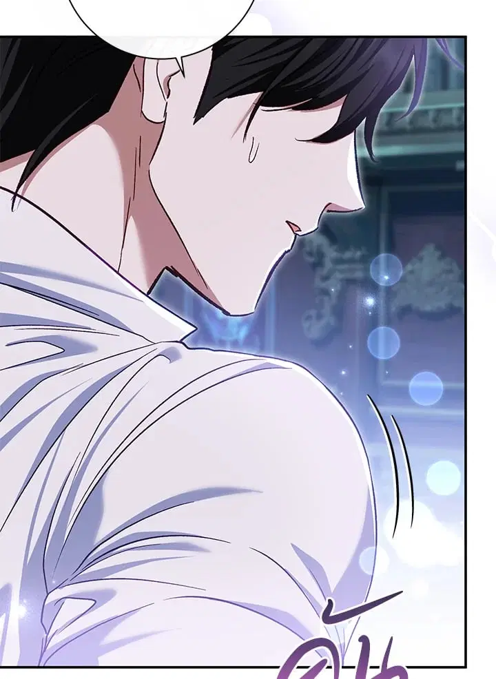 The Villain’s Match Is Too Perfect – คู่ดูตัวของนางร้ายเพอร์เฟกต์เกินไป ตอนที่ 77 หน้า 119