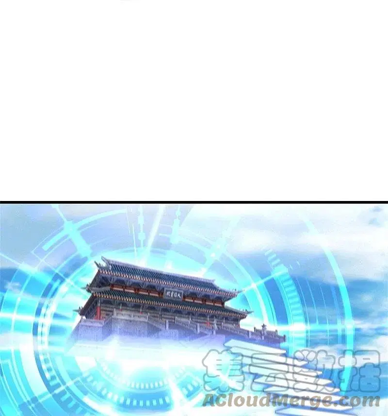 Peerless Battle Spirit ตอนที่ 422 หน้า 27