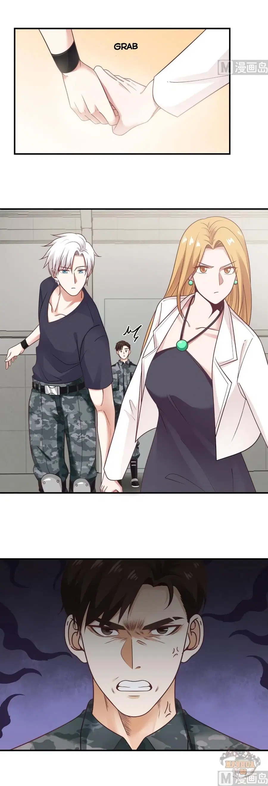 I Have a Dragon in My Body ตอนที่ 208 หน้า 7
