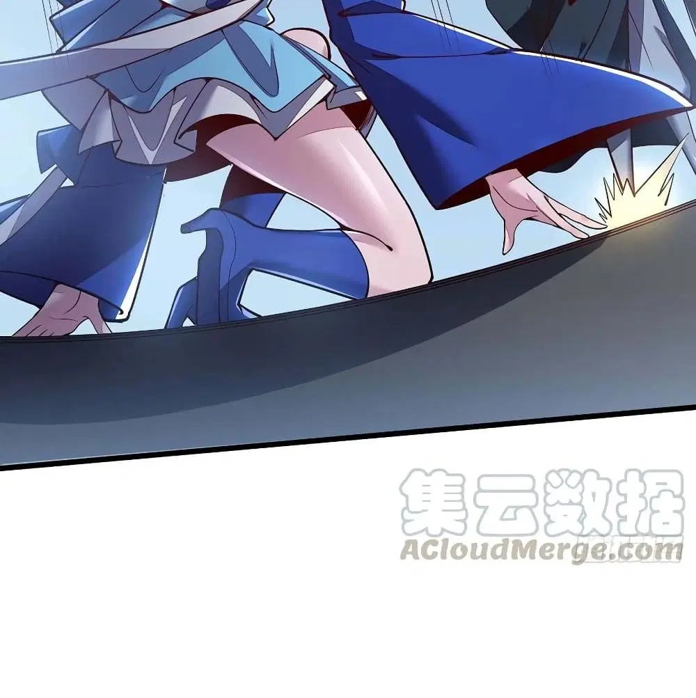 Undead King Beyond ตอนที่ 141 หน้า 53