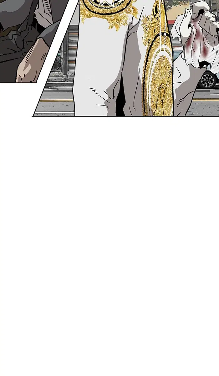 Weak Hero ตอนที่ 178 หน้า 46