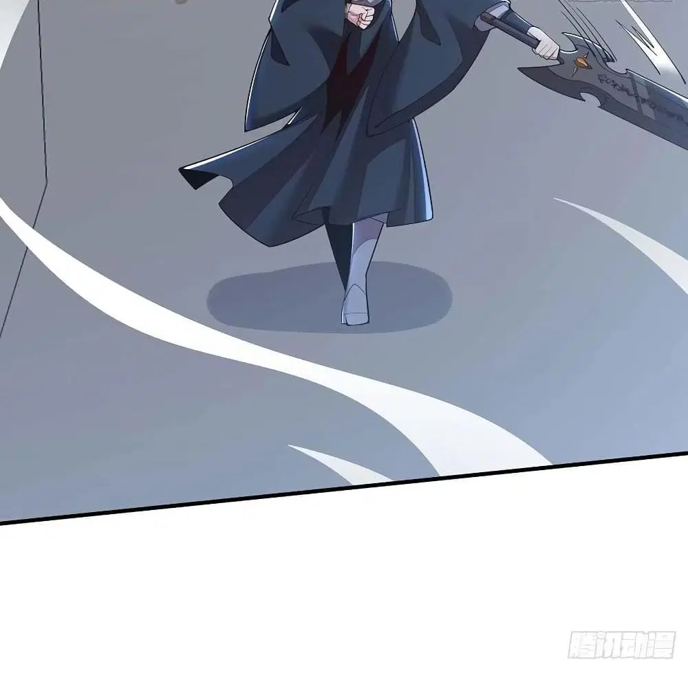 Undead King Beyond ตอนที่ 142 หน้า 4