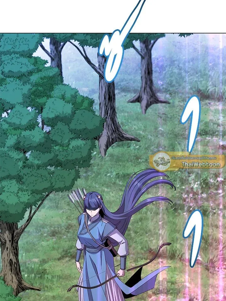 The Max Level Hero Has Returned! การกลับมาของวีรบุรุษเวลตัน ตอนที่ 205 หน้า 84