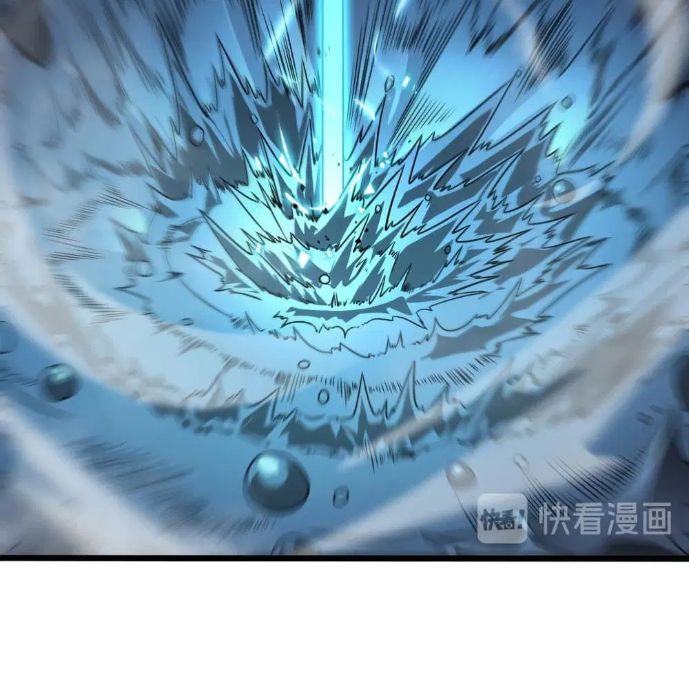 World’s Apocalypse Online ตอนที่ 38 หน้า 51