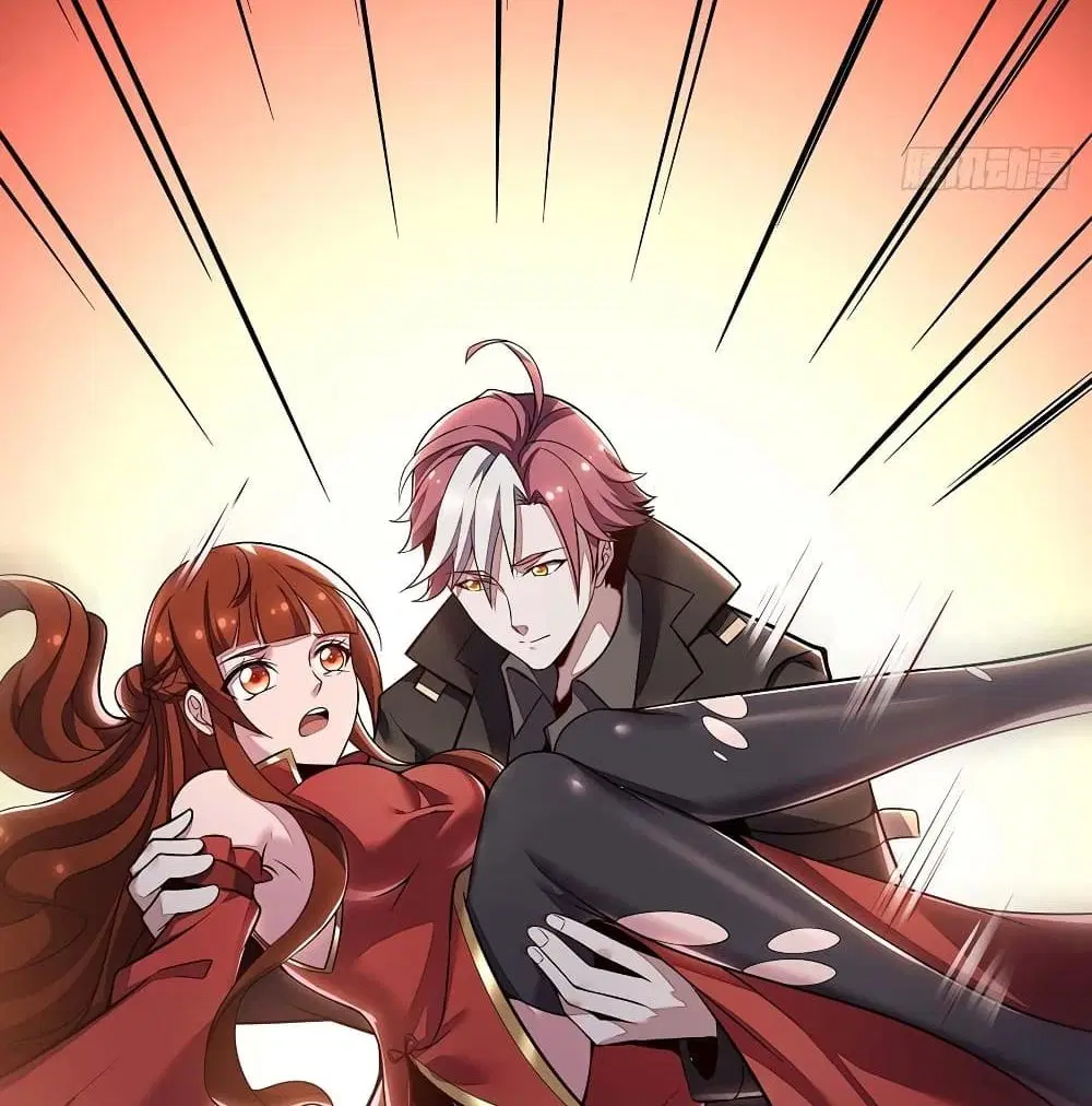 Undead King Beyond ตอนที่ 129 หน้า 69