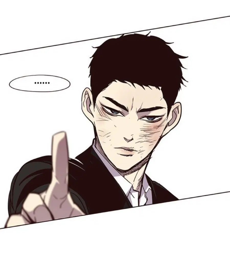 Eleceed ตอนที่ 32 หน้า 15