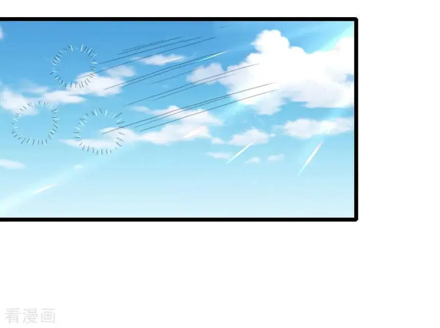 Shenwu Tianzun ตอนที่ 58 หน้า 23