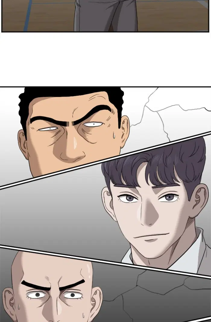 Bad Guy ตอนที่ 25 หน้า 131