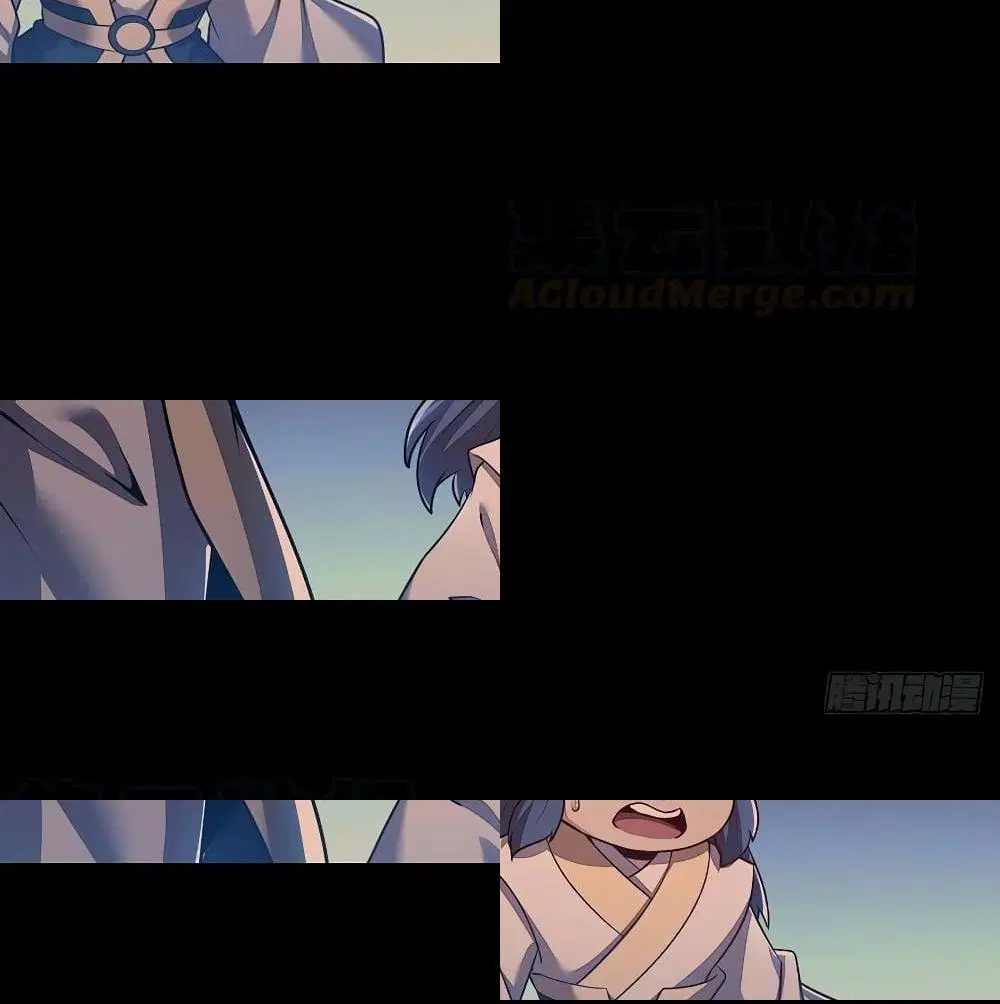 Undead King Beyond ตอนที่ 117 หน้า 8