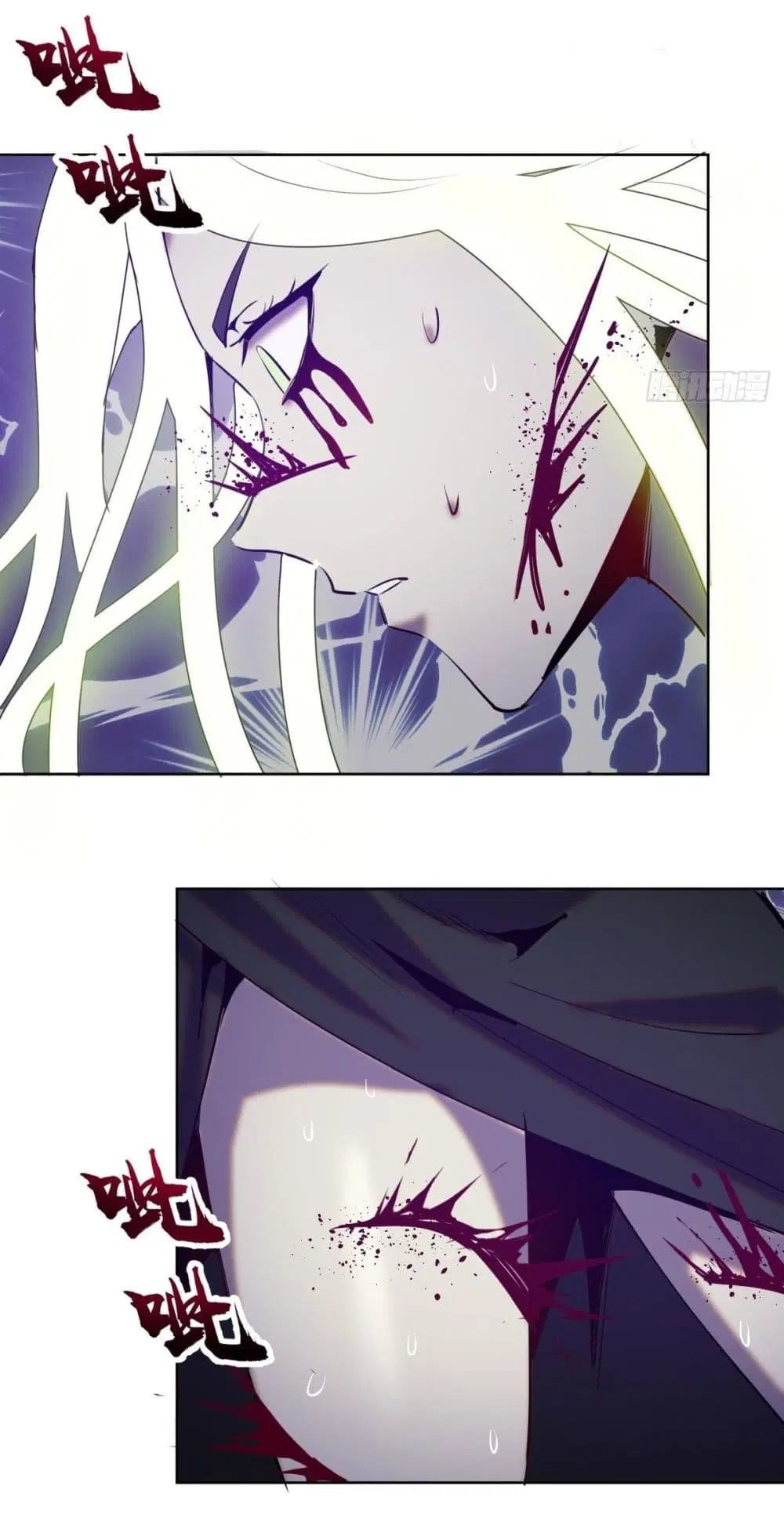 King Star Emperor ตอนที่ 165 หน้า 28