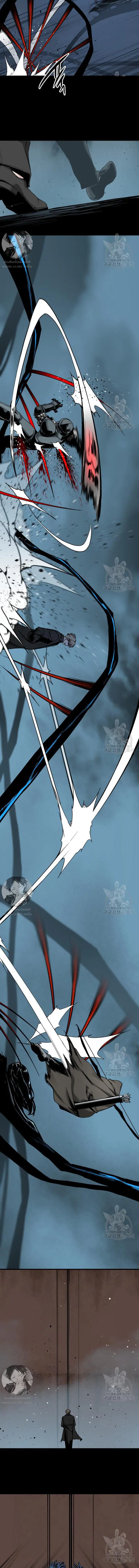 HERO KILLER ตอนที่ 125 หน้า 6