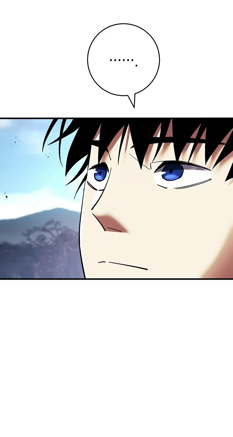 The Hero Returns ตอนที่ 121 หน้า 27