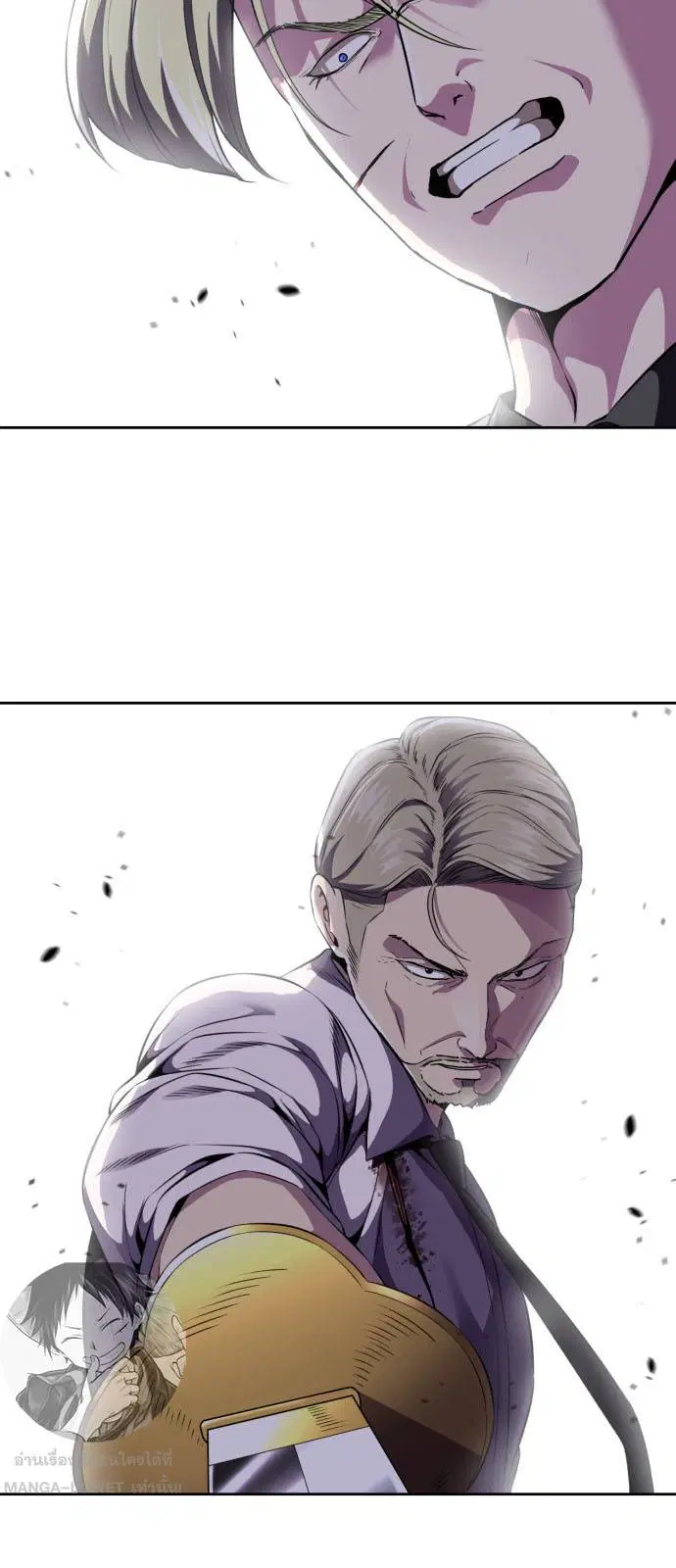 The Boy of Death ตอนที่ 165 หน้า 76