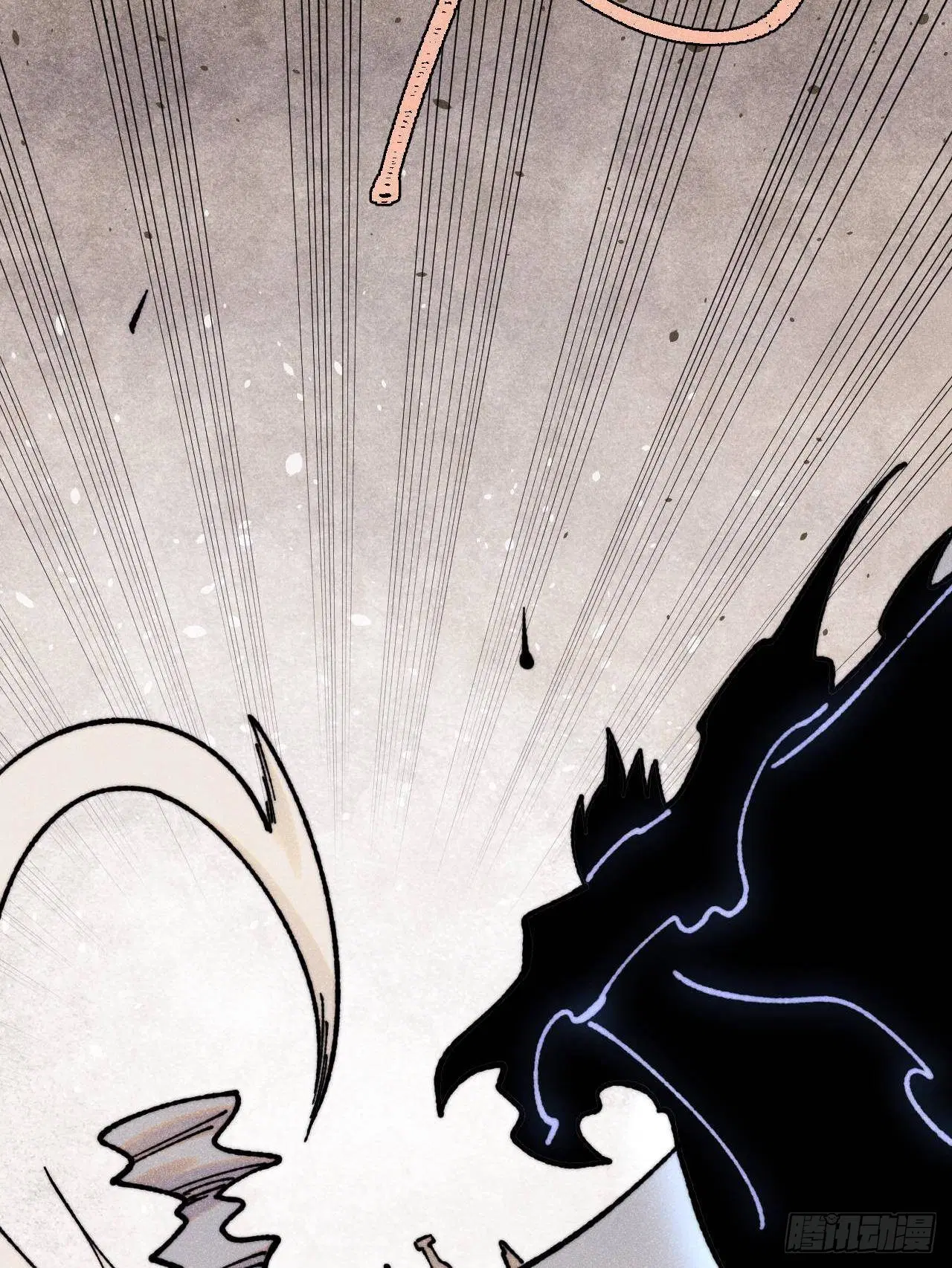 All Hail the Sect Leader ตอนที่ 408 หน้า 27