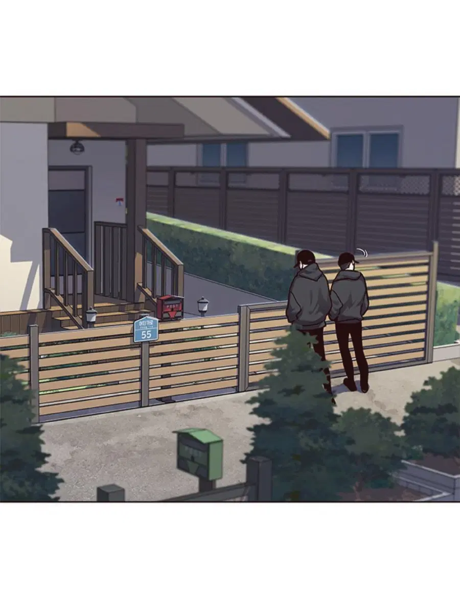 Eleceed ตอนที่ 57 หน้า 66