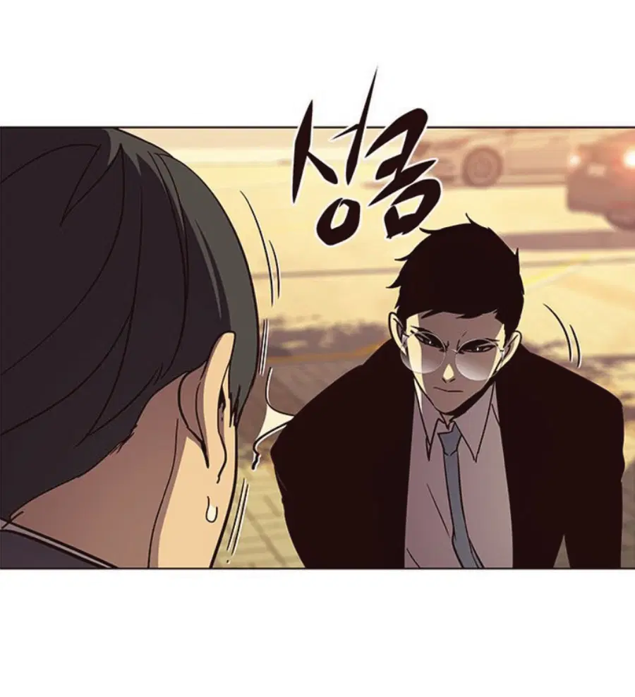 Eleceed ตอนที่ 29 หน้า 69