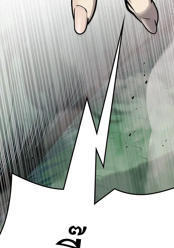 Tower of God ตอนที่ 623 หน้า 7