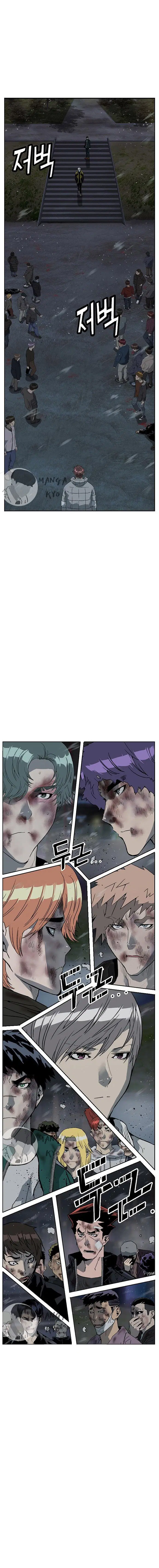 Weak Hero ตอนที่ 244 หน้า 16
