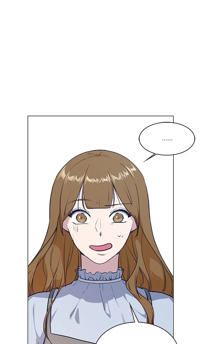Study Group ตอนที่ 3 หน้า 71