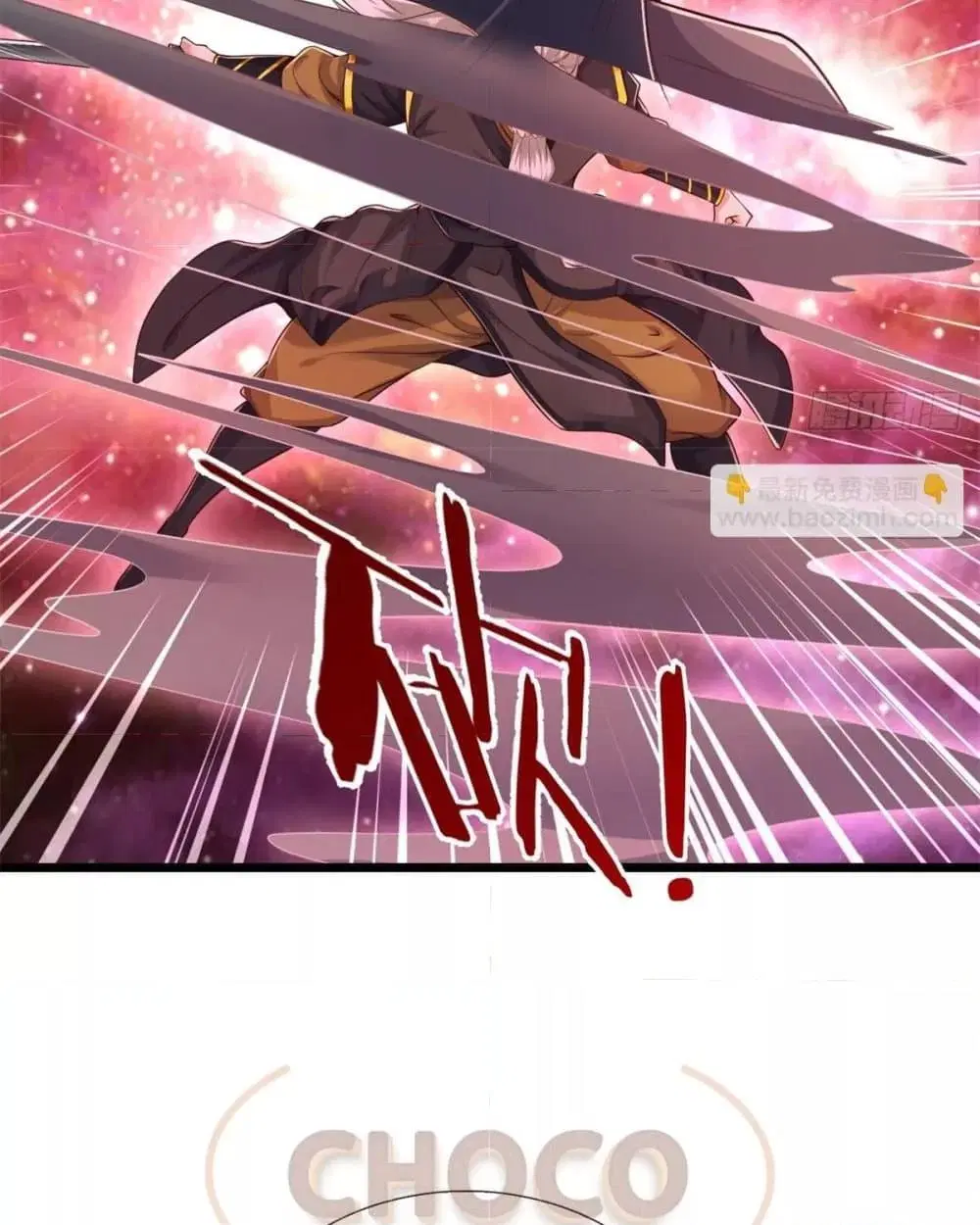 I Can Become A Sword God ตอนที่ 207 หน้า 39