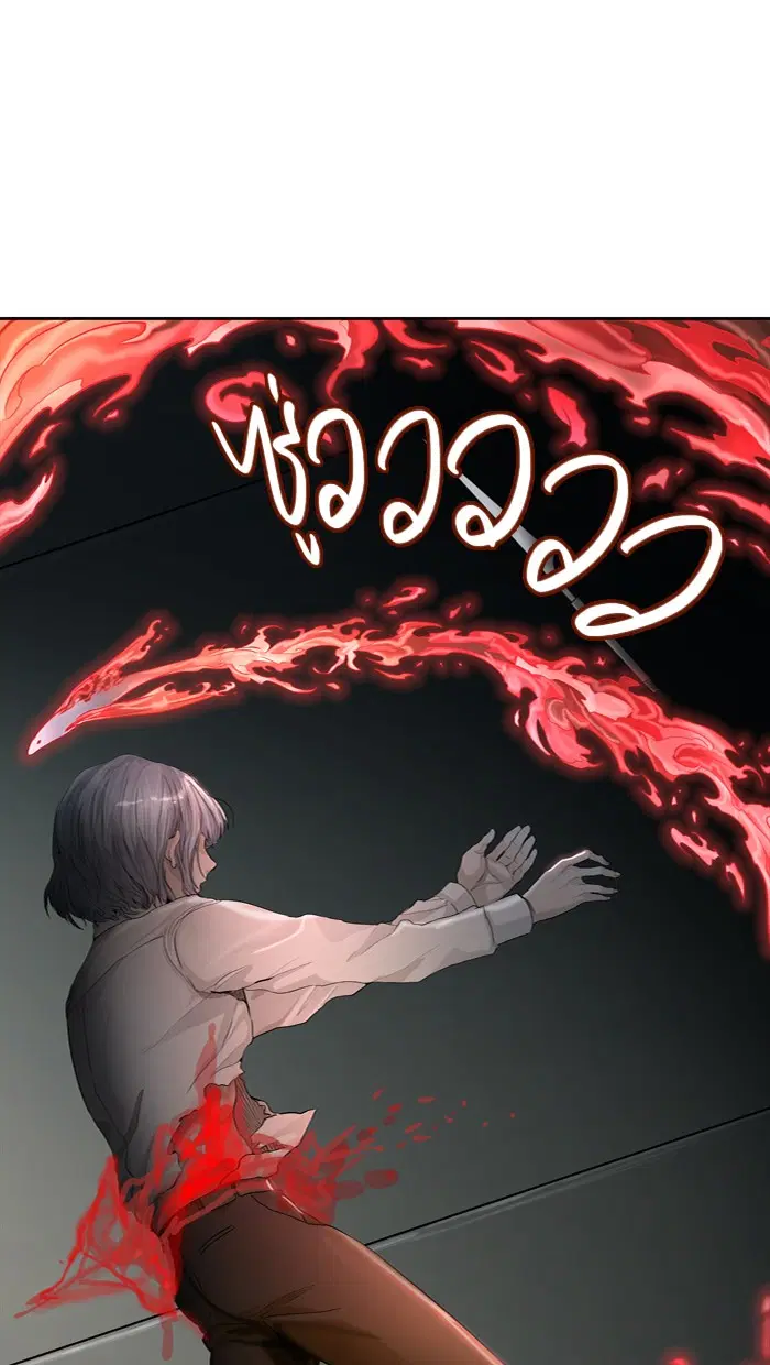 Tower of God ตอนที่ 431 หน้า 65
